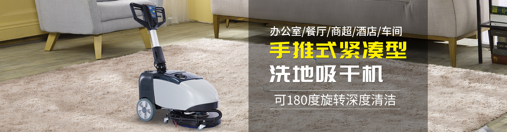 KU酷游官网(中国集团)有限公司